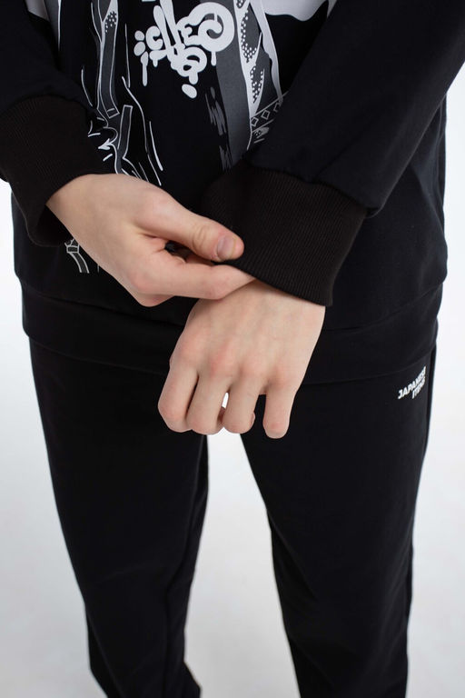 Костюм "Странник 1"