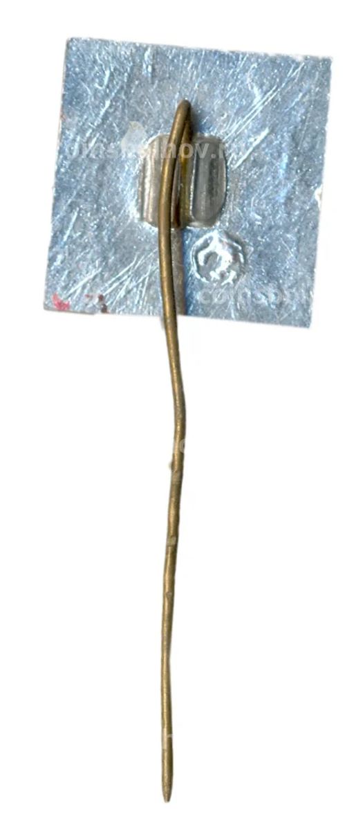 Значок буква В