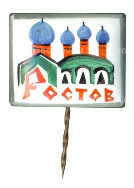 Значок Ростов