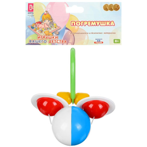 Погремушка «Ягодное лукошко», Аэлита
