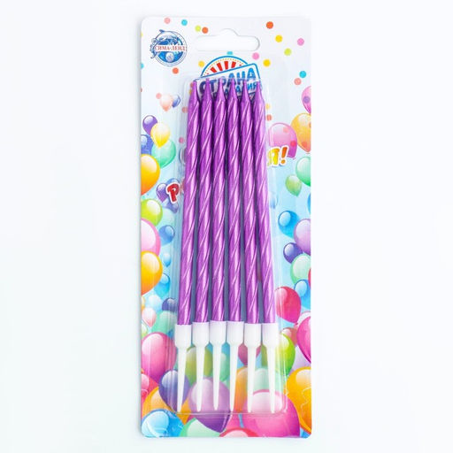 Свечи в торт витые с подставкой, 6 шт, 11 см, фиолетовый - Страна карнавалия фото 6