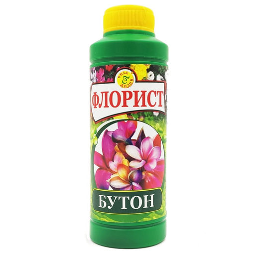 Компл.орг.-мин.удобр. "Флорист-Для бутонов" 120мл (концентрат)