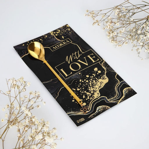 Ложка чайная с подвесом With love, 3?15 см