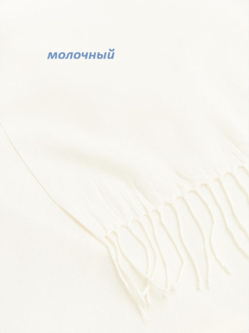 Палантин Pashmina женский Lanotti фото 50