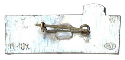 Значок Ленинград  Стоянка Авроры