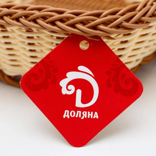 Корзинка для подачи Доляна «Молочный шоколад», 19,5×19,5 см, цвет молочный