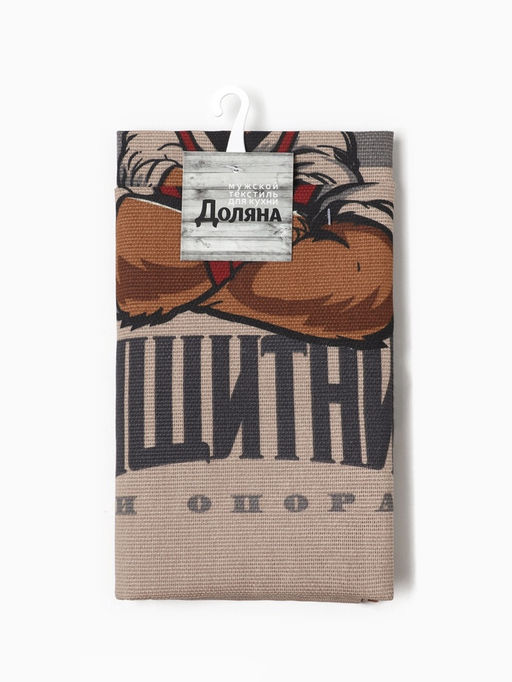 Набор полотенец кухонных Доляна. Настоящий защитник, 35?60 см - 2 шт., рогожка, хлопок 100%, 160 г/м?