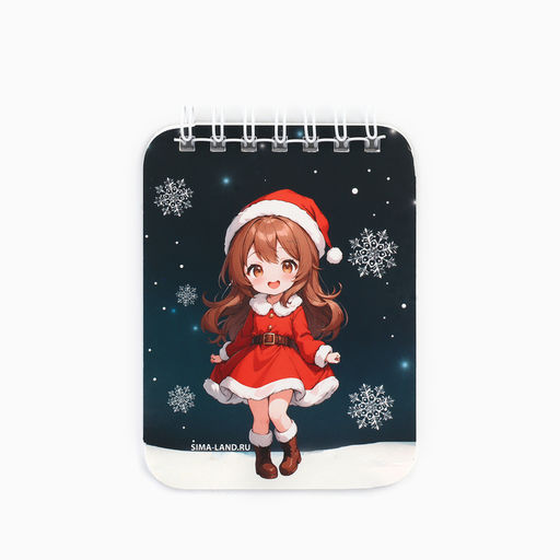 Подарочный набор новогодний, блокнот и ручка «Мечтай от счастья и тай!»