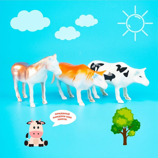 Набор фигурок животных «Домашние животные», 6 штук, с аксессуарами