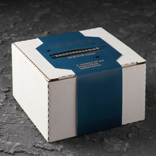 Подарочный набор Непробиваемый: 2 стопки 50 мл, зажигалка, подставка - Сима-ленд фото 7