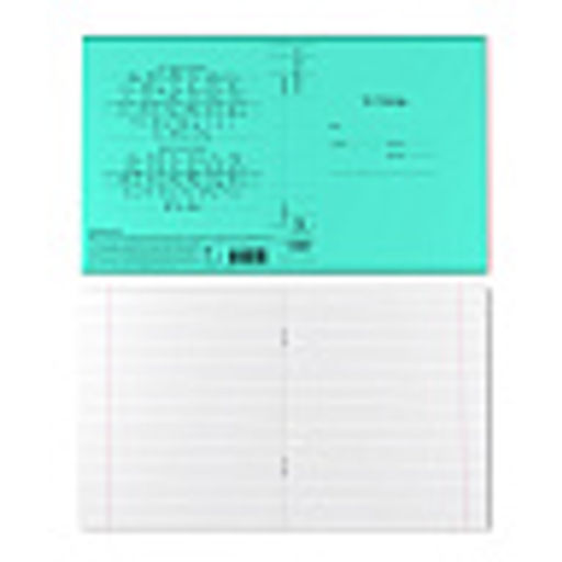 Цена за 10 шт. Тетрадь школьная ученическая с пластиковой обложкой на скобе ErichKrause Классика CoverPrо fizzy, Vivid бирюзовый, A5+, 12 листов, линейка  фото 32