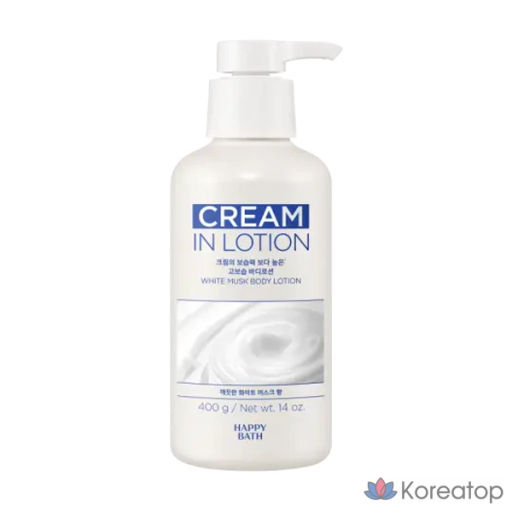 White Musk Cream in Lotion - Парфюмированный лосьон для тела с ароматом белого мускуса, 400мл