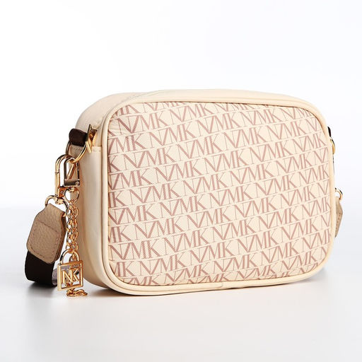 Сумка молодёжная текстильная NK, 19*14*6 см, бежевый цвет - Nazamok фото 3