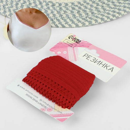 Резинка ажурная бельевая, 13 мм, 10±1 м, красная