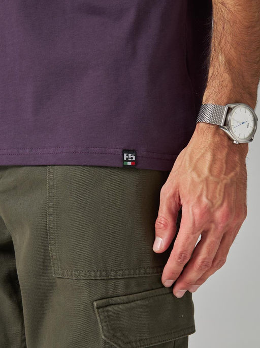 Футболка мужская арт. 02285/Authentic