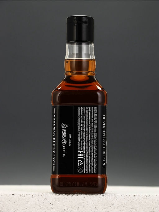 Подарочный набор: шампунь для волос 250 мл, гель для бритья 110 мл, гель для душа 250 мл, Чистое счастье