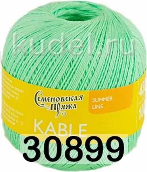 KABLE / КАБЛЕ - Семеновская пряжа фото 14