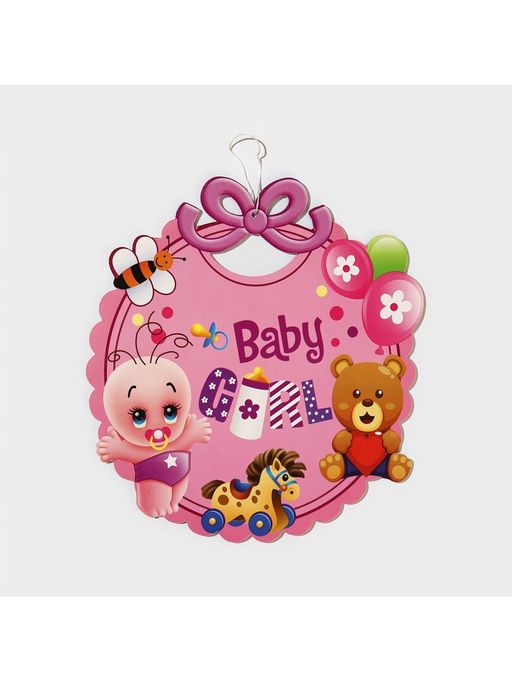 Украшение на гендер пати «Подвеска Baby Girl», 28.5×24.5 см, розовое