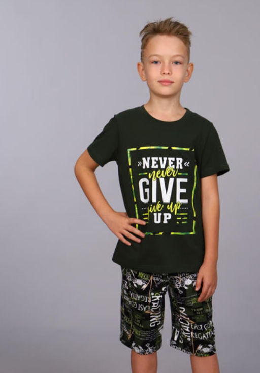 IV-CAPRIZ Геймер - пижама хаки фото 14