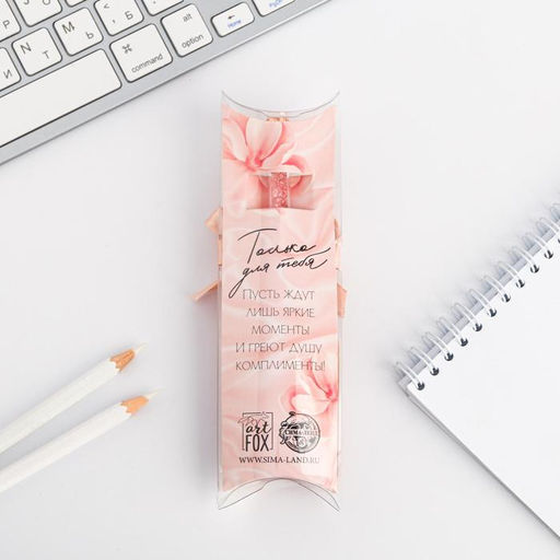 Ручка шариковая, синяя паста, 1.0 мм, с шейкером подарочная, металл С 8 марта