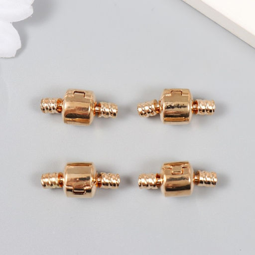 Цена за 4 шт. Замок металл для браслета с защёлкой, внешний d=0.4 см, золото