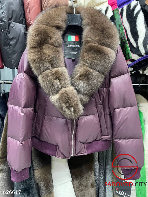 Куртка женская с натуральным мехом