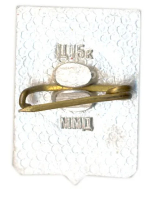 Значок Суздаль