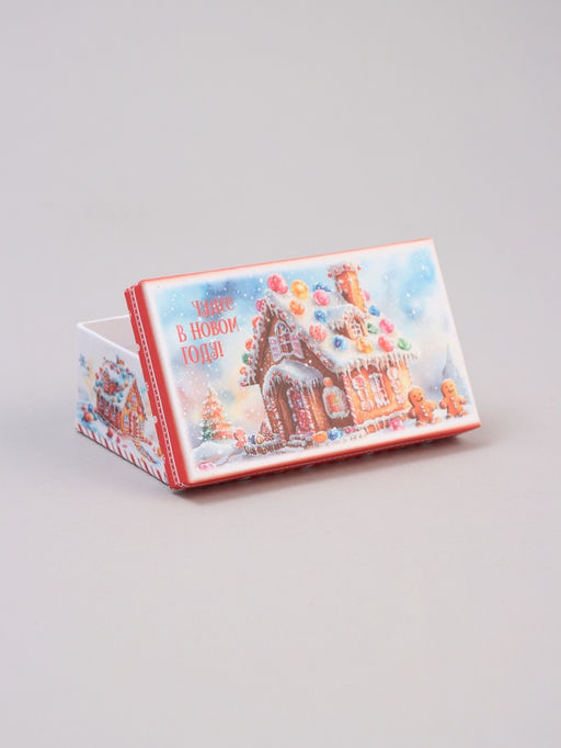 Коробки подарочные новогодние 10 в 1 «С Новым Годом», 30×19×11.5 - 12×6.5×4 см