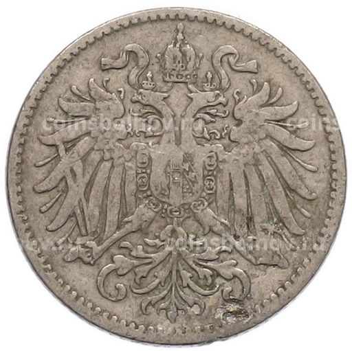 Монета 10 геллеров 1893 года Австрия