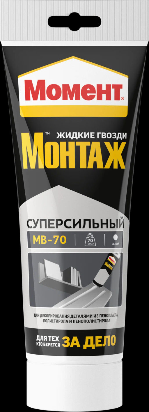 МОМЕНТ клей монтажный Монтаж Суперсильный туб.250гр 1192821 (Хенкель)