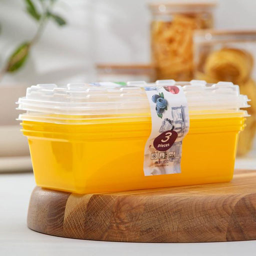 Набор контейнеров для заморозки BEROSSI Zip, 3 шт., 1 л, пластик, желтый