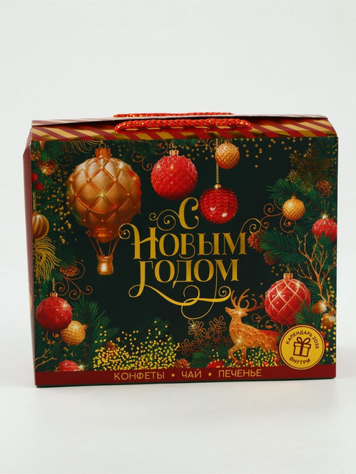 Подарочный набор новогодний С Новым годом: чай (50 г), конфеты (110 г), печенье брауни (120 г)