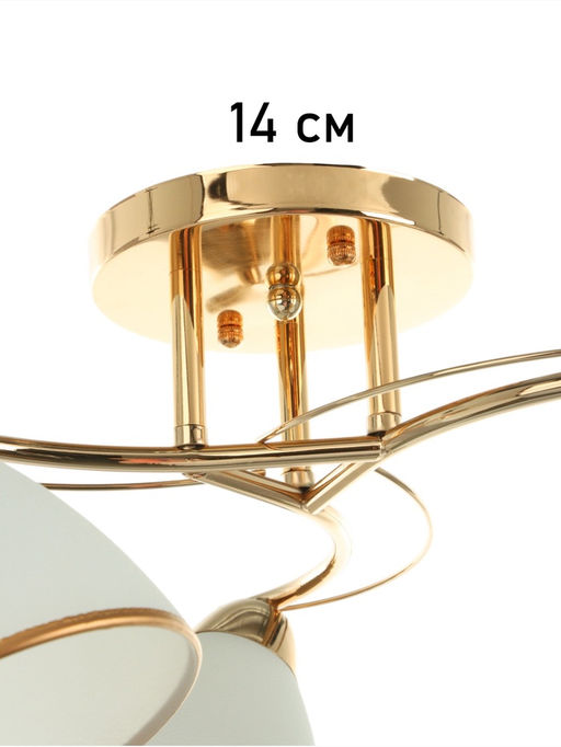 Люстра потолочная BayerLux «Андер», 3хЕ27, 40 Вт, золото, 44×44×24 см