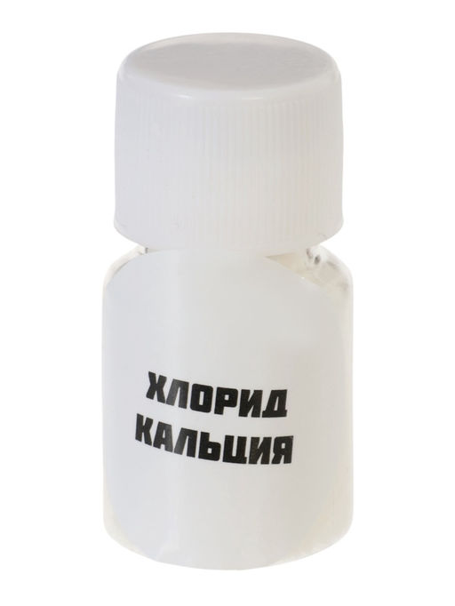 ЭВРИКИ Набор для опытов "Адвент-календарь", опыты, 13 опытов