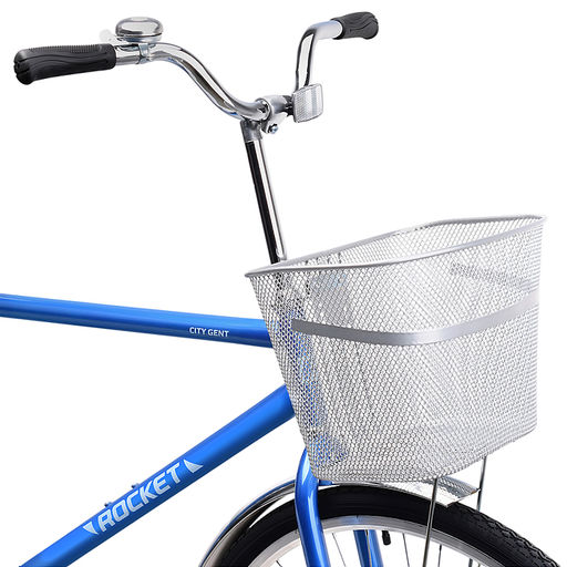 Велосипед 28" Rocket City Gent, цвет синий, размер 19"