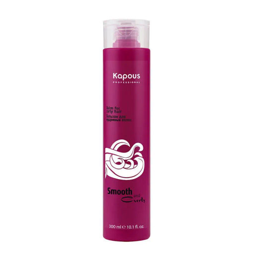 Бальзам для кудрявых волос 300 мл, Smooth and Curly, Kapous - Kapous professional фото 5