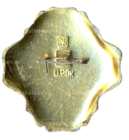 Значок Москва- центральный выставочный зал