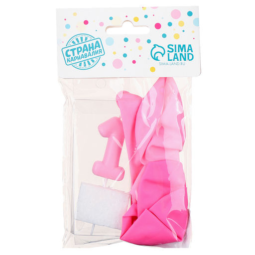 Свеча для торта, цифра 1 + воздушные шары, 5 шт, розовый - Страна карнавалия фото 4