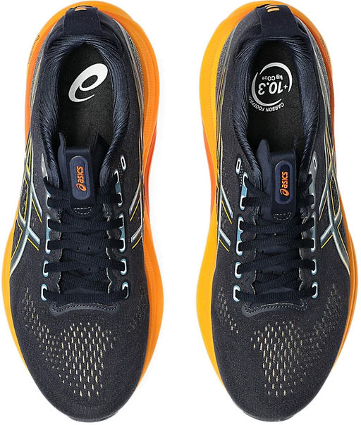 Кроссовки мужские