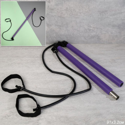 Палка гимнастическая Woohooo FlexiRod / 91х3.2cм / Эспандеры 75 см / WF91V / фиолетовый