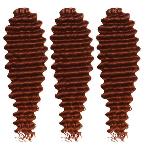 ГОЛЛИВУД Афролоконы, 60 см, 270 гр, цвет бордовый HKB350 (Катрин) - Queen fair фото 2