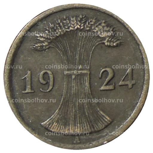 2 рентенфеннига 1924 года A Германия