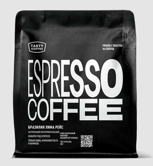 Кофе Бразилия Лима Рейс - Tasty coffee фото 4