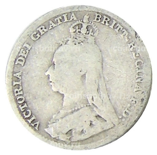 3 пенса 1891 года Великобритания