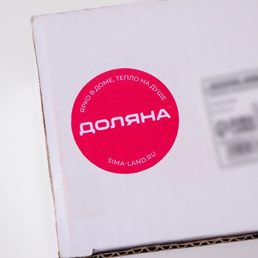 Подставка под зубочистки «Повар»