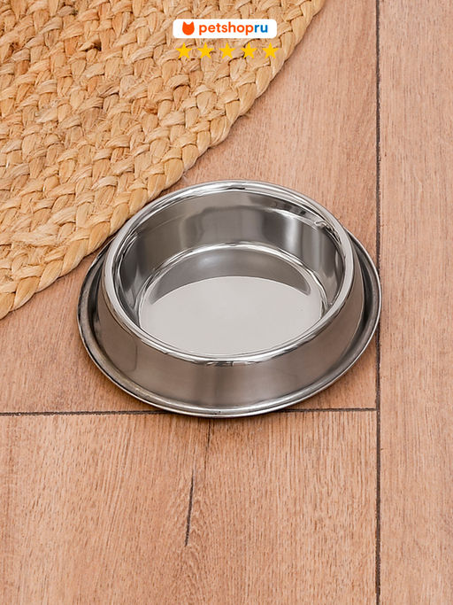 Миска металлическая, "Orion" 235 мл AEDBNTANT-00