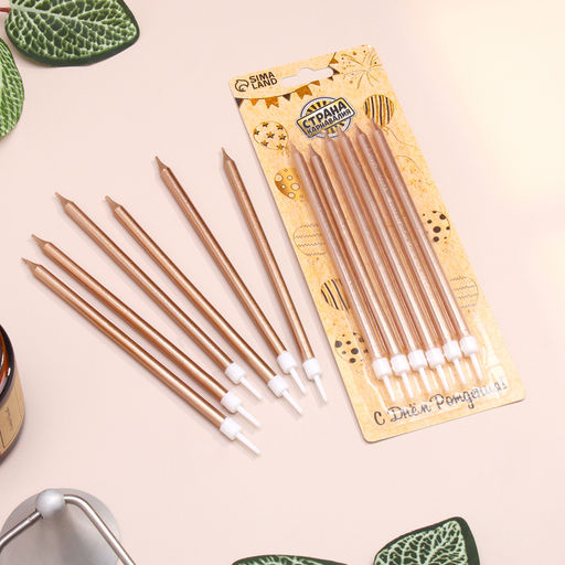 Свечи в торт Ройс, 6 шт, высокие, 12,5 см, шампань металлик - Страна карнавалия фото 5