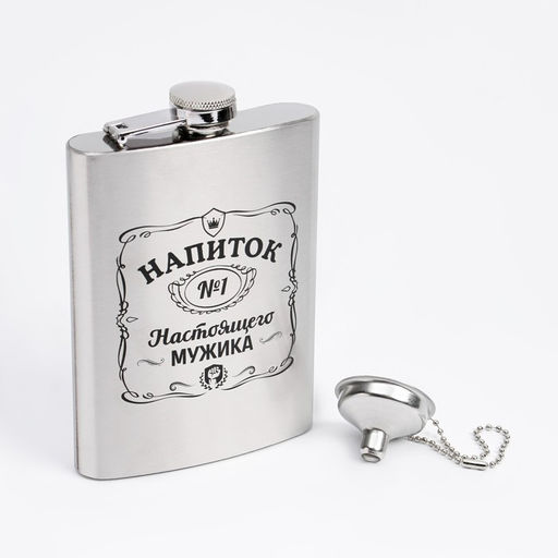 Фляжка Напиток настоящего мужика, нержавеющая сталь, 240 мл, 8 oz
