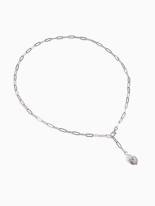 Цена за 2 шт. Цепь с бусиной "Жемчужина", вытянутое звено, цвет белый в серебре