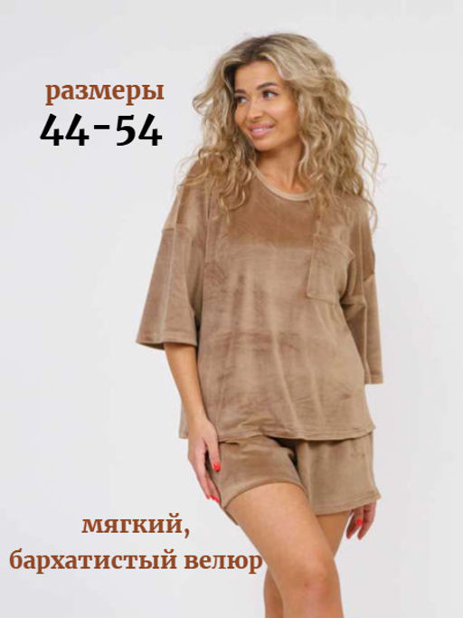 Костюм из мягкого велюра, мод.1702 - Барболета фото 9